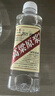 卓譽(yù)瀘州高粱酒自飲泡酒專用52度清香型白酒桶裝純糧食酒5L散酒約10斤 曬單實(shí)拍圖