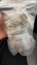 修年堂國藥藥材郁金菊花茶組合茶包胎菊養(yǎng)生茶菊郁降火茶無熏硫100g 曬單實拍圖