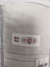 無印良品毛巾7A級抗菌新疆棉男士100%純棉毛巾不易掉毛2條裝洗澡擦臉巾 曬單實拍圖