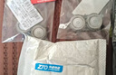 適用飛利浦剃須刀片網(wǎng)罩HQ30 36 40hq46 460pq206刮胡刀頭HQ3配件 2片裝+支架 (含2刀+2網(wǎng)+1支架) 曬單實(shí)拍圖