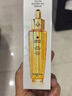 嬌蘭（Guerlain）第三代黃金復原蜜50ml 緊致修護抗皺 生日禮物送女友送男友老婆 曬單實(shí)拍圖