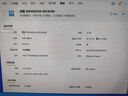 西部數(shù)據(jù)（WD）臺式機(jī)硬盤 WD Blue 西數(shù)藍(lán)盤 4TB 5400轉(zhuǎn) 256MB SATA 3.5英寸CMR垂直技術(shù)DIY電腦存儲機(jī)械硬盤 曬單實(shí)拍圖