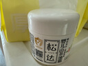 松達兒童面霜寶寶護膚保濕嬰兒面霜潤膚夏季清爽山茶油霜68g 曬單實拍圖