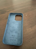 逸登龍 蘋(píng)果13手機殼iphone13promax液態(tài)硅膠magsafe磁吸動(dòng)畫(huà)保護套mini全包防摔男女簡(jiǎn)約情侶款高級感 [深邃藍色]官旗液態(tài)硅膠*支持磁吸動(dòng)畫(huà)*送鋼化膜 iPhone 13 Pro 曬單實(shí)拍圖