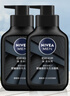 妮維雅（NIVEA）男士洗面奶保濕收縮毛孔深黑DEEP控油細致毛孔潔面雙支套裝 曬單實拍圖