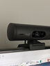 羅技（Logitech）Brio 505 企業(yè)級全高清網(wǎng)絡(luò )直播攝像頭1080P電腦遠程辦公商用會(huì )議內置麥克風(fēng)攝像頭 黑色 曬單實(shí)拍圖