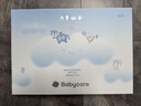 babycare搖鈴安撫禮盒新生兒見面禮嬰兒玩具禮盒滿月禮物布書安撫巾8件套 曬單實(shí)拍圖