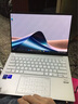 華碩靈耀14 2025國家補貼20%全新酷睿Ultra9 2.8K 120Hz OLED高顏值AI輕薄筆記本電腦(285H 32G 1T)銀 曬單實拍圖