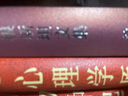 【京東自營】阿加莎·克里斯蒂作品10:無人生還(2版 平裝)（非系列）小說 午夜文庫 大師系列 無人逝去 懸疑推理小說開創(chuàng)童謠殺人和孤島模式 成就永載史冊的經(jīng)典名作 曬單實(shí)拍圖