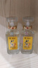 北大倉(cāng)（beidacang）君妃酒四大美人 醬香型白酒 糧食酒 婚宴喜酒  節(jié)日送禮 50度 250mL 6瓶 【小君妃整箱裝】 曬單實(shí)拍圖