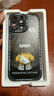 奶小鴨（NEYAA）適用蘋果16promax手機殼 iphone16promax保護套全包硅膠防摔超薄創(chuàng)意卡通簡約軟殼男女款 石墨黑 曬單實拍圖