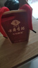 古井貢酒 年份原漿古5小酒 50度 100mL 1瓶 曬單實拍圖