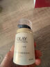 玉蘭油（OLAY）美白防曬霜祛淡化細(xì)紋斑點(diǎn)提亮膚色改善粗糙暗沉水潤保濕細(xì)致毛孔 玉蘭油多效防曬霜單支 玉蘭油?多效防曬霜SPF15 PA++ 曬單實(shí)拍圖