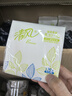 清風抽紙 擦手紙 2層130抽*96包 餐巾紙 抽紙 商務(wù)用 (整箱銷售） 曬單實拍圖