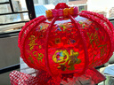 悟得旋轉(zhuǎn)燈籠陽(yáng)臺(tái)大門(mén)掛的一對(duì)新年春節(jié)裝飾結(jié)婚走馬燈led大紅燈籠 爆閃流水款 直徑72厘米【一對(duì)】 曬單實(shí)拍圖