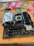 映泰(BIOSTAR)B650M X3D PRO+電腦主板WiFi6支持DDR5支持AMD CPU AM5 9700X/9600X/7500F/9800X3D 曬單實(shí)拍圖