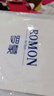 羅蒙（ROMON）高端中年運動褲短褲男褲子夏季男士休閑中褲黑色速干短褲五分褲男 卡其色 M 推薦【95-115斤】 曬單實拍圖