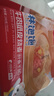 林飽飽蘇式蛋黃鮮肉牛肉肉松紙皮燒麥速食早餐半成品面點(diǎn)燒賣240g*4袋 240g*4袋共16個(gè)紙皮燒麥 牛肉+鮮肉+蛋黃+肉松各一袋 曬單實(shí)拍圖
