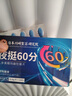 男性房事特硬吃的變硬藥補(bǔ)腎壯陽早泄敏感射精快持久不射增大增粗 速效男士保健品筵時增硬勃起黑金剛德國小鋼炮海外男科 中老年營養(yǎng)性用品發(fā)泄球雄風(fēng)片男專用成人用品情趣用品 曬單實拍圖