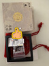 周六福九華山聯(lián)名檀木禪心黃金轉(zhuǎn)運(yùn)珠手繩男女定價A1914668 約1.33g  曬單實(shí)拍圖