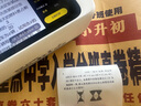 喵喵機N2【國補9折】無需手機即拍即印作業(yè)幫初中高中家用錯題打印機學(xué)生錯題整理神器無墨熱敏打印機4G 曬單實拍圖