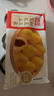 西貝莜面村 紅豆玉米窩窩頭260g 8個 兒童早餐半成品豆沙包子雜糧面點(diǎn)紅豆包 曬單實(shí)拍圖