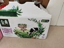 伊利金典高鈣低脂純牛奶整箱 250ml*12盒（新老包裝隨機）禮盒裝 曬單實(shí)拍圖