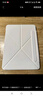 GOMI適用ipad11保護(hù)殼磁吸雙面夾A16芯片輕薄2025款蘋果air6/7平板外殼mini7/pro11英寸10電腦搭扣 【櫻花粉】科技納米皮防污丨橫豎支撐丨升級(jí)磁吸 iPad 第11代 202 曬單實(shí)拍圖