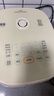 蘇泊爾（SUPOR）官方推薦第二代0涂層電飯煲4L不銹鋼內(nèi)膽球釜IH電磁加熱大火力智能家用多功能電飯鍋聚能球釜內(nèi)膽 SF40HC0994米白色 4L 4L 曬單實(shí)拍圖