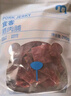 宜客豬肉脯 290g 曬單實(shí)拍圖