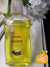 五羊（FIVERAMS）嬰兒橄欖油 兒童身體乳寶寶護(hù)膚潤膚露按摩油潤膚油新生兒滋潤 100ml 曬單實(shí)拍圖