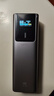 CUKTECH酷態(tài)科【3C認(rèn)證可上飛機】10號超級電能棒Plus15000毫安時充電寶120W/100W快充適用筆記本小米蘋果 曬單實拍圖