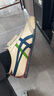 Onitsuka Tiger鬼塚虎經(jīng)典舒適復(fù)古MEXICO 66?男女款輕便百搭運(yùn)動(dòng)休閑鞋 米白色/藍(lán)色 39 曬單實(shí)拍圖