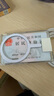 澳浪磁吸卡包支架 適用iPhone蘋果12/13/14/15手機MagSafe銀行卡套明星小卡防丟強力磁吸背貼卡套 透明 曬單實拍圖