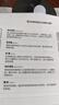 官參堂 大連底播淡干海參干貨9年遼刺參海鮮水產(chǎn)中秋禮品盒 簡裝 甄選 250g*1盒 25-35只 曬單實拍圖