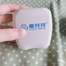 愛(ài)牙牙防磨牙牙套口腔護齒磨牙墊工具夜間咬合頜墊磨牙神器成人硅膠牙套 曬單實(shí)拍圖