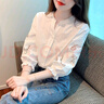 芭芙達妮重工刺繡泡泡燈籠短袖襯衫女春秋款2025顯瘦襯衣七分袖白雪紡上衣 白色 M 90-100斤 曬單實(shí)拍圖