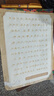 華夏萬卷心經(jīng)抄經(jīng)本佛經(jīng)靜心解壓手抄《般若波羅蜜多心經(jīng)》 成年女練字帖成人練字描紅經(jīng)佛經(jīng)抄寫練臨摹硬筆正楷書法鋼筆字帖  暑假銜接 曬單實拍圖