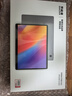 聯(lián)想（Lenovo）生態(tài)品牌 異能者 S130C 二合一筆記本平板電腦 3K全面屏 I5-1235U 16G 1T Windows11系統 曬單實(shí)拍圖