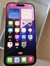 Apple/蘋果 iPhone 16 Pro Max（A3297）256GB 白色鈦金屬 支持移動聯(lián)通電信5G 雙卡雙待手機 曬單實拍圖