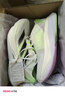 阿迪達(dá)斯 （adidas）男子 跑步系列ADIZERO BOSTON 12 M 跑步鞋 IG3321 42碼UK8 曬單實(shí)拍圖