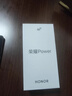 榮耀Power 12+256 雪原白 榮耀自研C1+通訊芯片 8000mAh青海湖電池 十面抗摔【贈話費券】國家補貼 曬單實拍圖