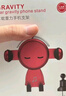 好汽仕車載手機支架汽車內(nèi)專用導航出風口固定器多功能電重力動支架 曬單實拍圖
