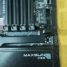 銘瑄終結(jié)者 B850M PRO DARK WIFI主板+AMD 銳龍7 7800X3D處理器主板CPU套裝 曬單實(shí)拍圖