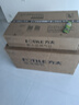 方太油煙機(jī)F5系列煙灶套裝抽油煙機(jī)家用27巡航風(fēng)量揮手智控智感凈味環(huán)隱速吸油煙機(jī)灶具套裝F5補(bǔ)貼20% 【旗艦爆款】27巡航風(fēng)量單煙機(jī) 曬單實(shí)拍圖