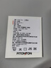 FitonTon10雙襪子男夏季薄款【10A抗菌防臭】短襪吸汗男襪商務(wù)襪中筒襪 曬單實(shí)拍圖
