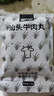 潮興記汕頭牛肉丸250g 牛肉含量95%不含豬肉正宗潮汕手打火鍋食材 曬單實(shí)拍圖