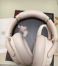 萬(wàn)魔（1MORE）QC30頭戴式藍牙耳機 【重磅新品】SonoFlow 雙金標認證深度降噪空間音效無(wú)線(xiàn)耳麥藍牙6.0通用適配 QC30白色【SonoFlow  旗艦新品】 曬單實(shí)拍圖