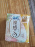 蘇菲裸感S極上日用衛(wèi)生巾25cm39片無感姨媽巾京東自營官方旗艦店 曬單實拍圖