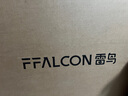 FFALCON雷鳥(niǎo)電視 32雀5 SE 32英寸 4K四核機(jī)芯 智能投屏 自定義遙控器 家電國(guó)家補(bǔ)貼電視32F185C-A 曬單實(shí)拍圖